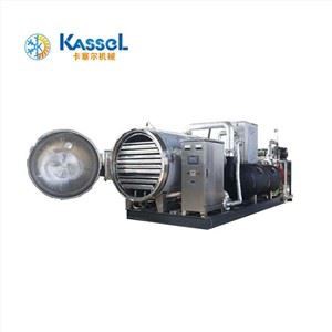 Den mest intelligenta frystorkningsutrustningen